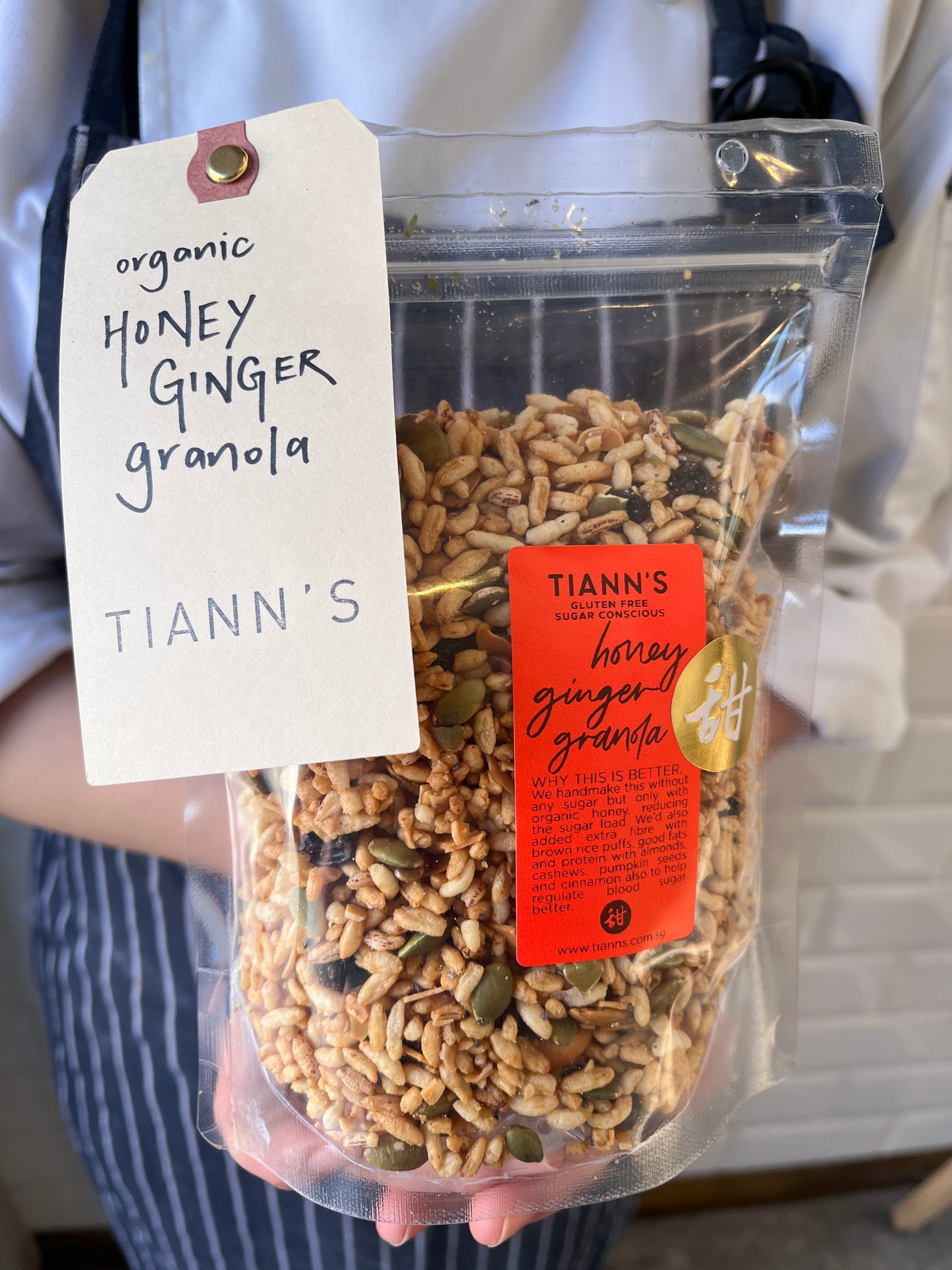 Honey Ginger Granola - U.P. $16.80 on SALE now!
