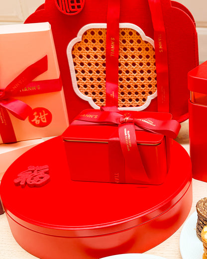 TIANN'S Golden Phoenix Pineapple Tarts 甜 金黄凤梨酥