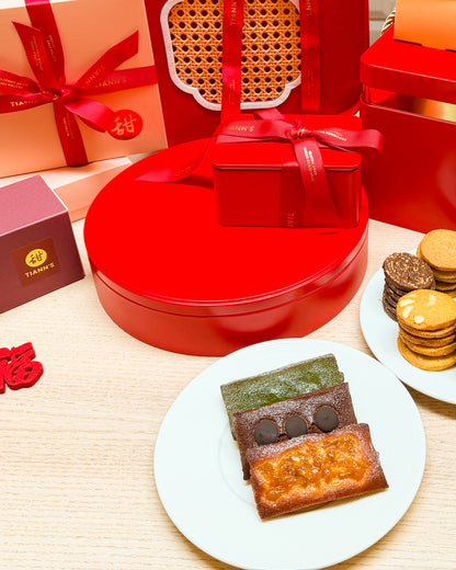 TIANN'S Financier Trio 甜 金祥三喜小酥