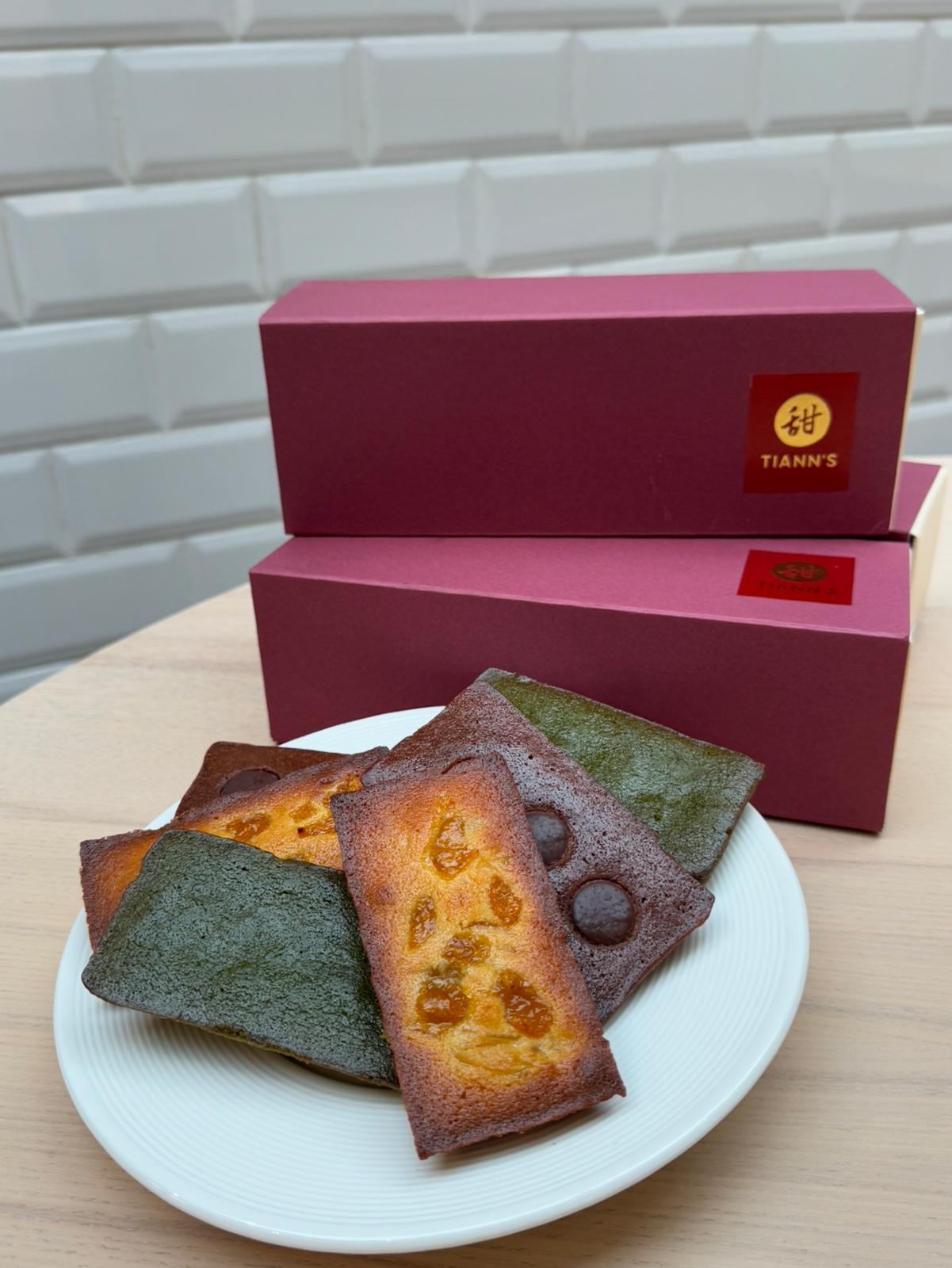 LNY2025 Financier Gift Trio - On Sale Now U.P.$42.80