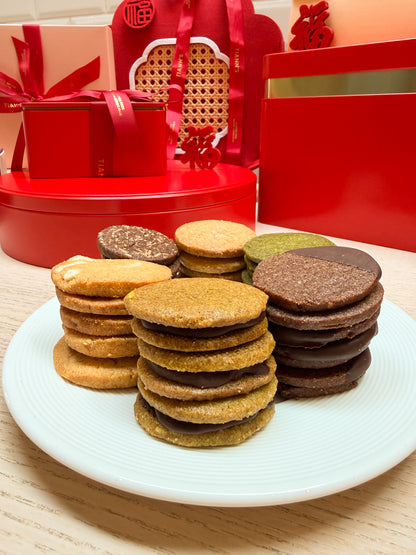 TIANN’S FORTUNE COOKIES 甜 福满曲奇饼