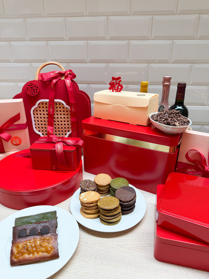 TIANN’S Joyful Collections 甜 喜悦福庆礼