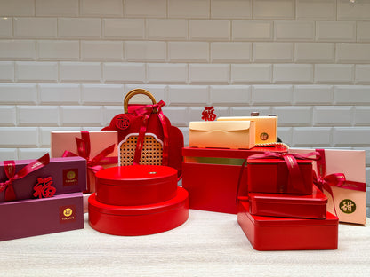 TIANN’S Joyful Collections 甜 喜悦福庆礼