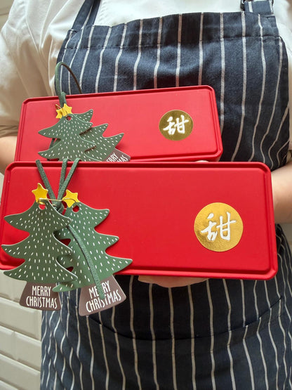 TIANN'S Christmas Cookie Box