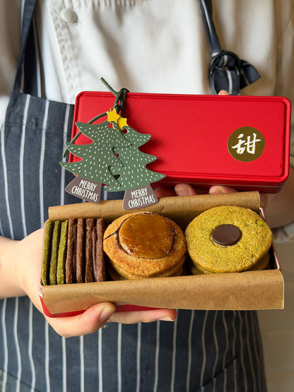 TIANN'S Christmas Cookie Box