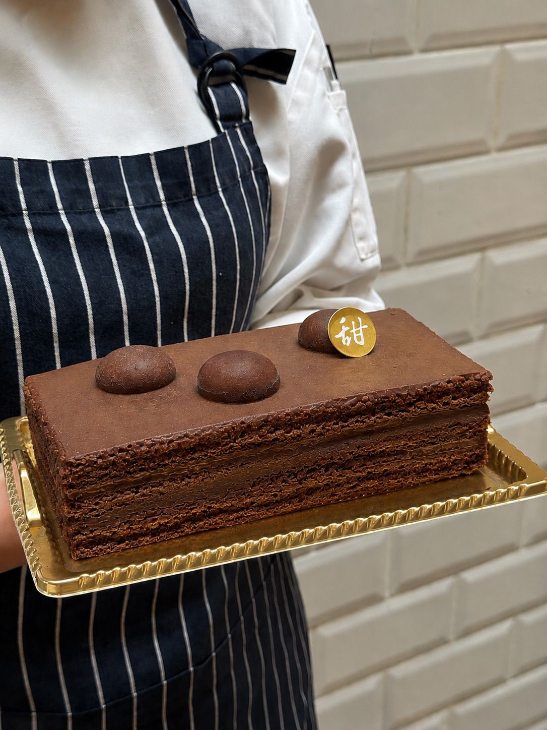 The Chocolate Cake